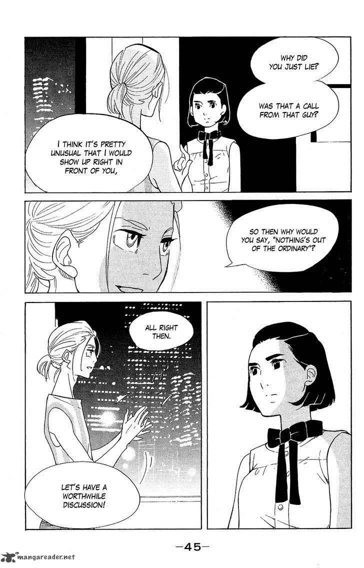 Kuragehime Chapter 76 page 4
