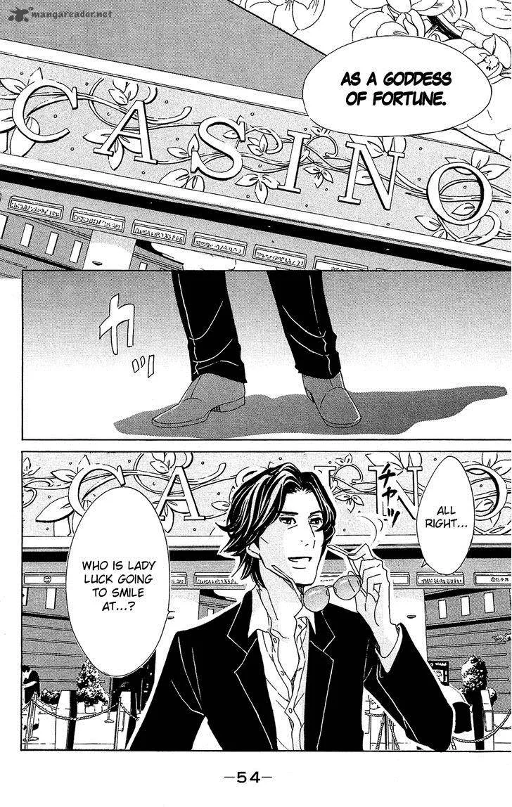 Kuragehime Chapter 76 page 13