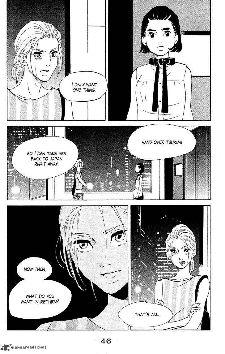 Kuragehime Chapter 76 page 5