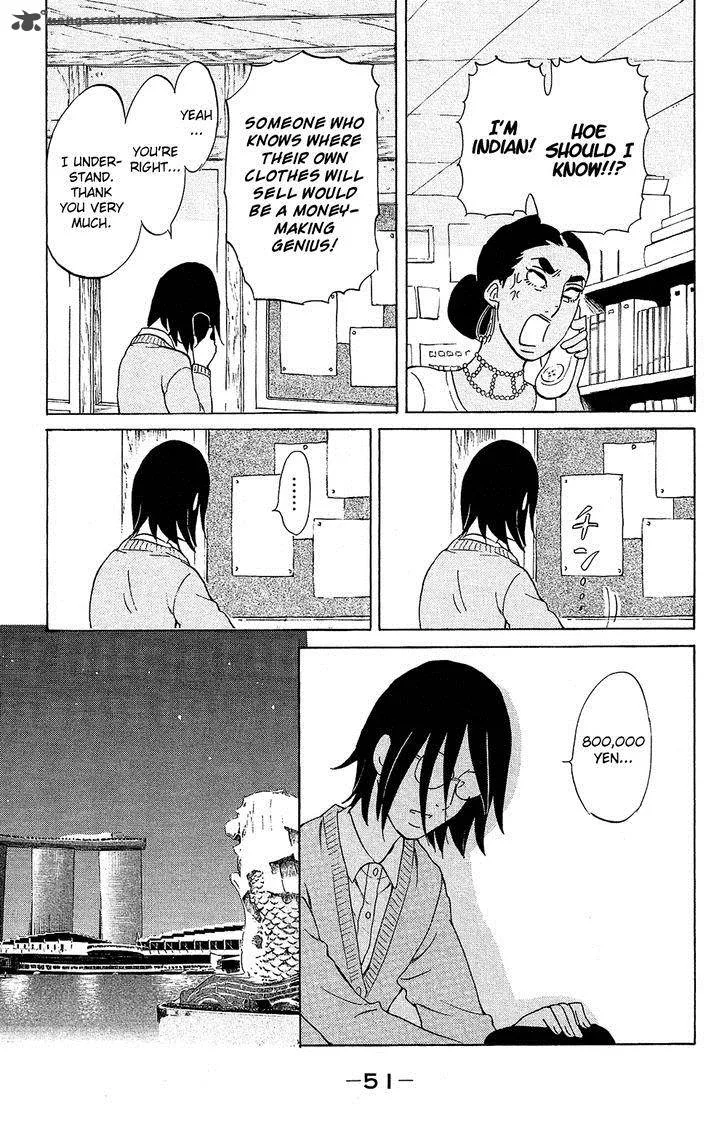 Kuragehime Chapter 76 page 10
