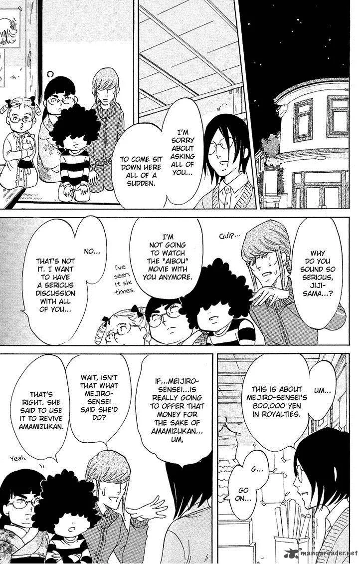 Kuragehime Chapter 76 page 28