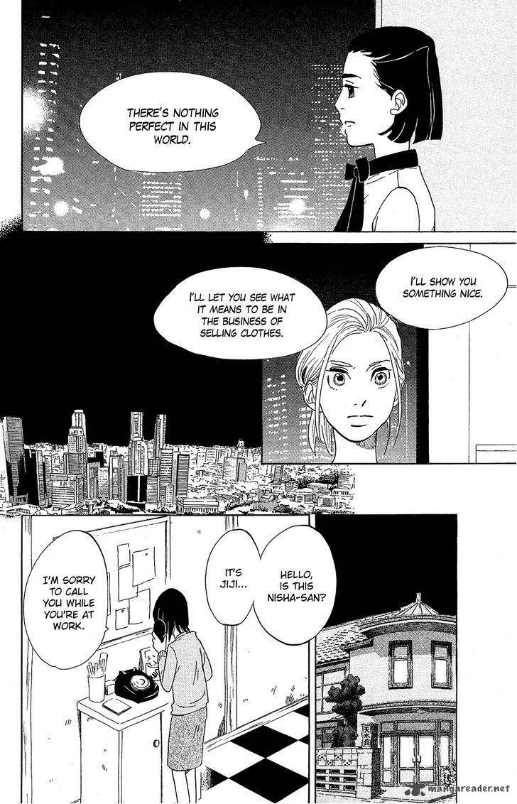 Kuragehime Chapter 76 page 7