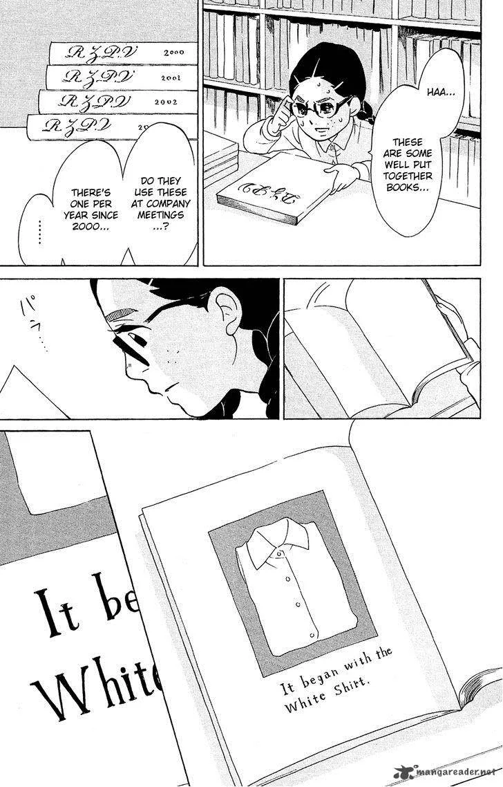 Kuragehime Chapter 76 page 16