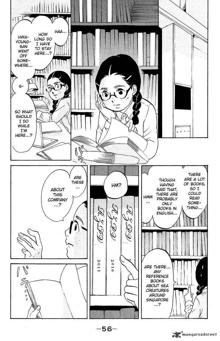 Kuragehime Chapter 76 page 15