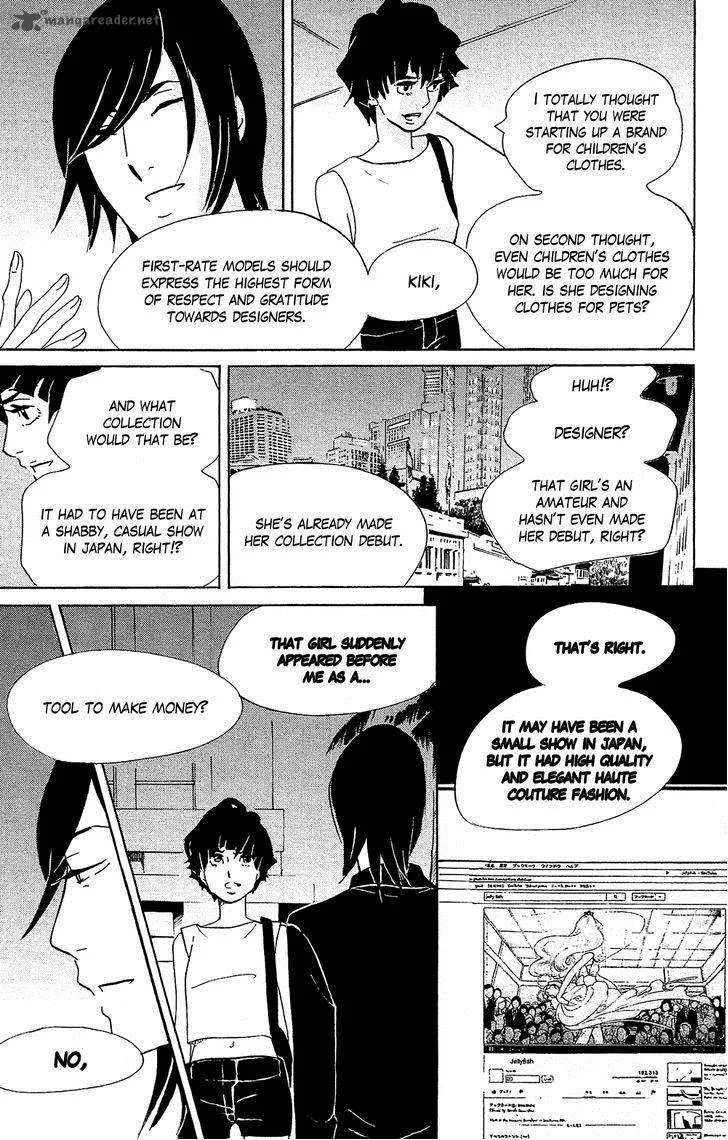 Kuragehime Chapter 76 page 12