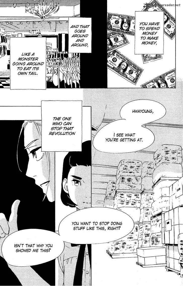 Kuragehime Chapter 76 page 36