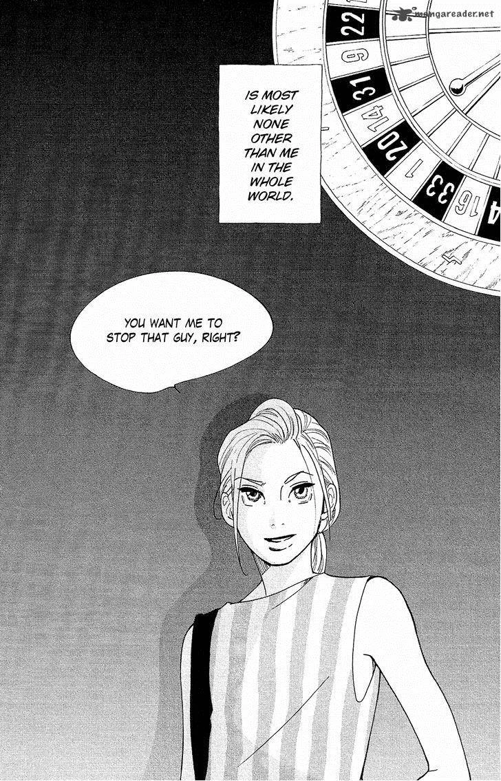 Kuragehime Chapter 76 page 37