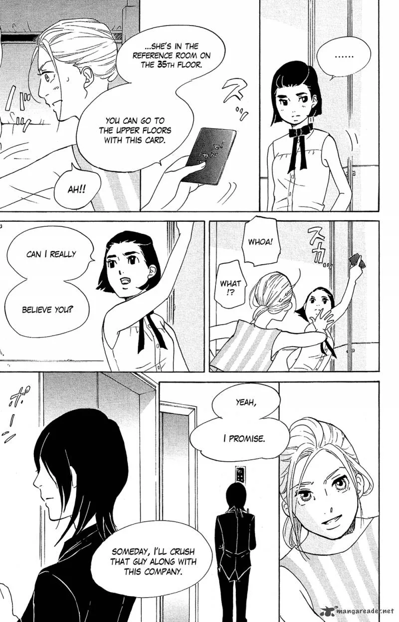 Kuragehime Chapter 77 page 11
