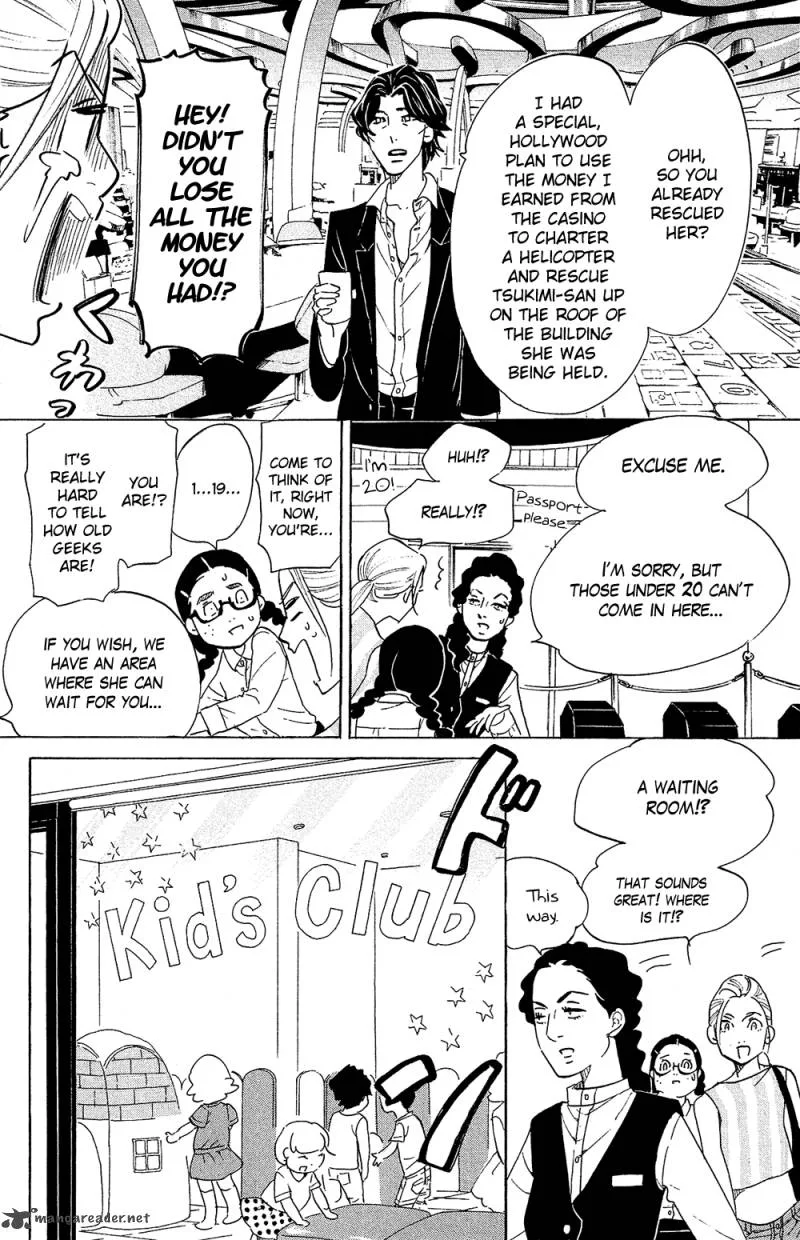 Kuragehime Chapter 77 page 20