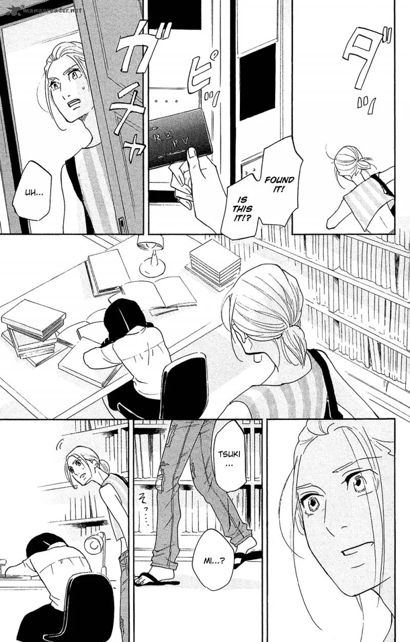 Kuragehime Chapter 77 page 15