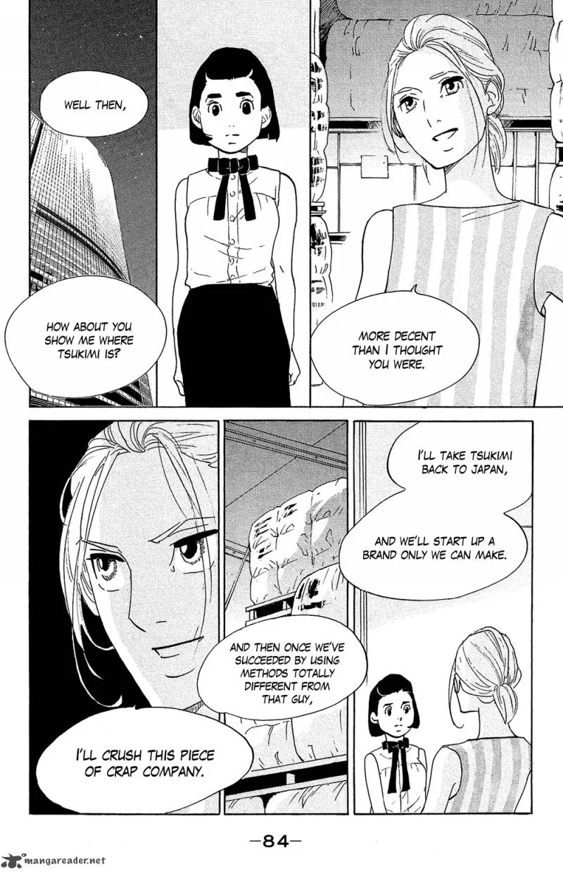 Kuragehime Chapter 77 page 4