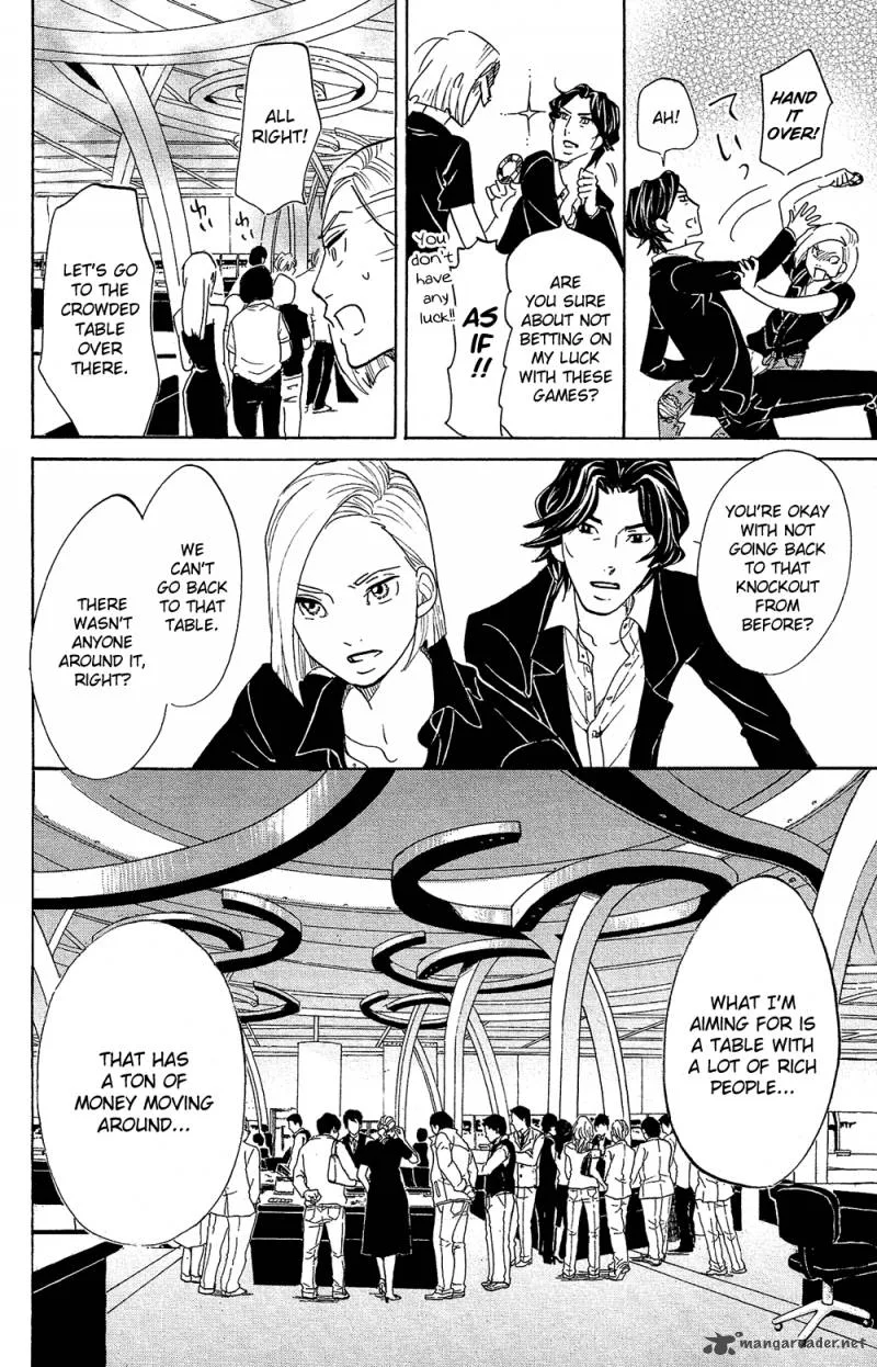Kuragehime Chapter 77 page 30