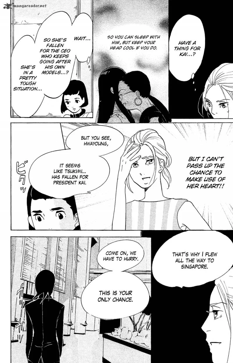 Kuragehime Chapter 77 page 10