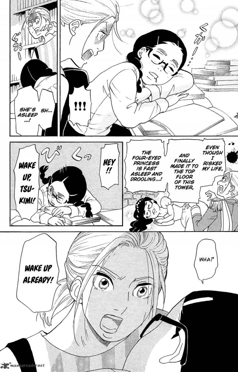 Kuragehime Chapter 77 page 16