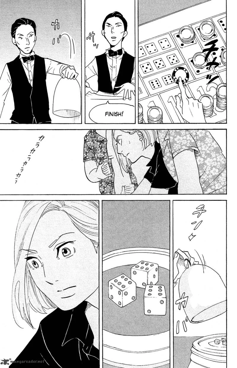 Kuragehime Chapter 77 page 33