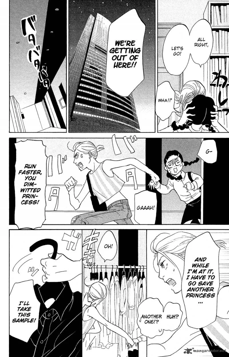 Kuragehime Chapter 77 page 18