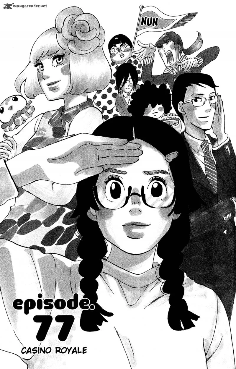 Kuragehime Chapter 77 page 2