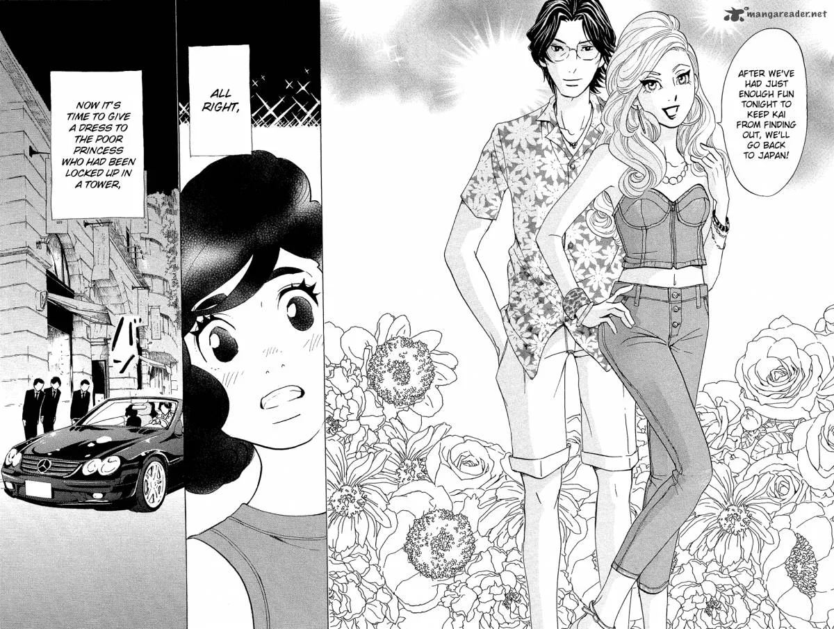Kuragehime Chapter 77 page 36
