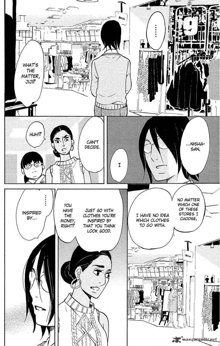 Kuragehime Chapter 78 page 13