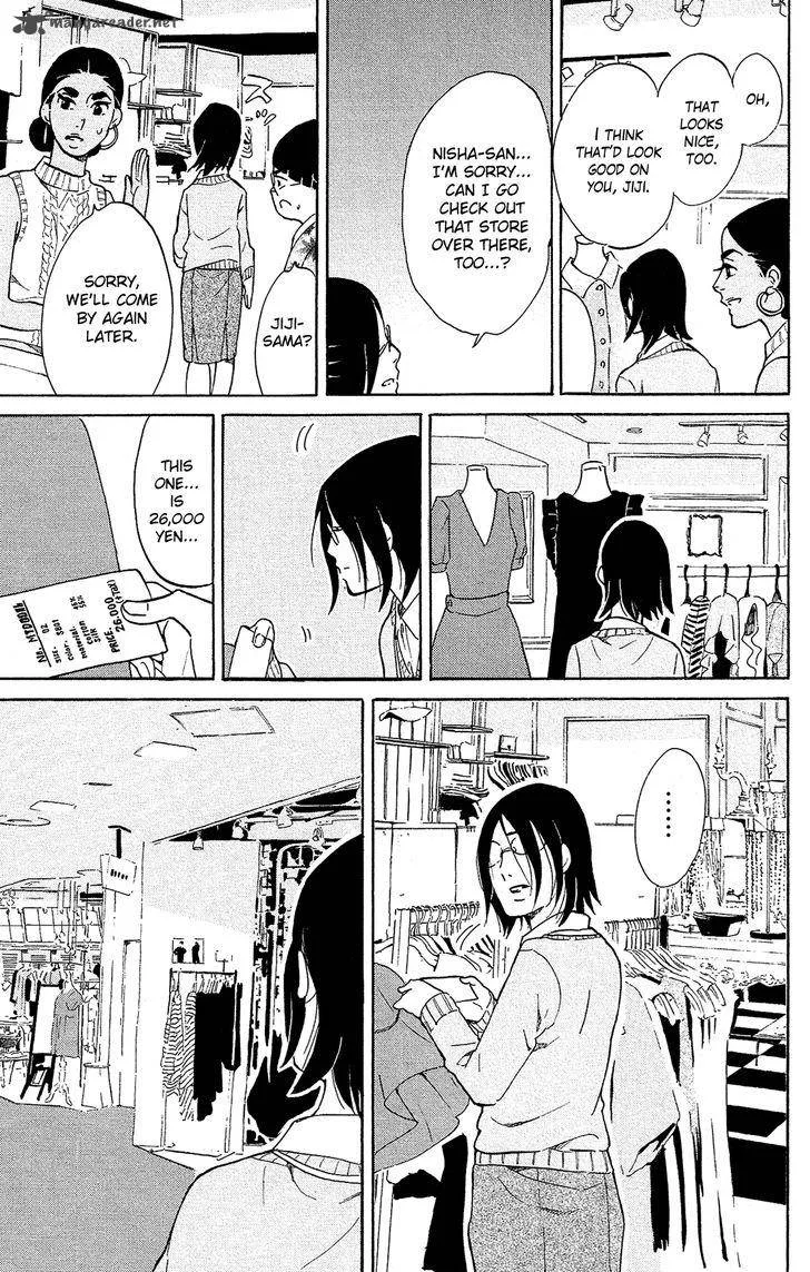 Kuragehime Chapter 78 page 12