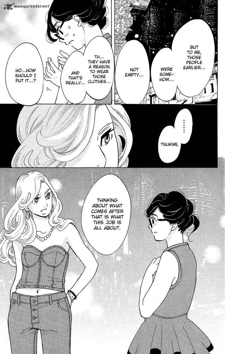 Kuragehime Chapter 78 page 24