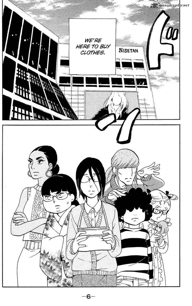 Kuragehime Chapter 78 page 5
