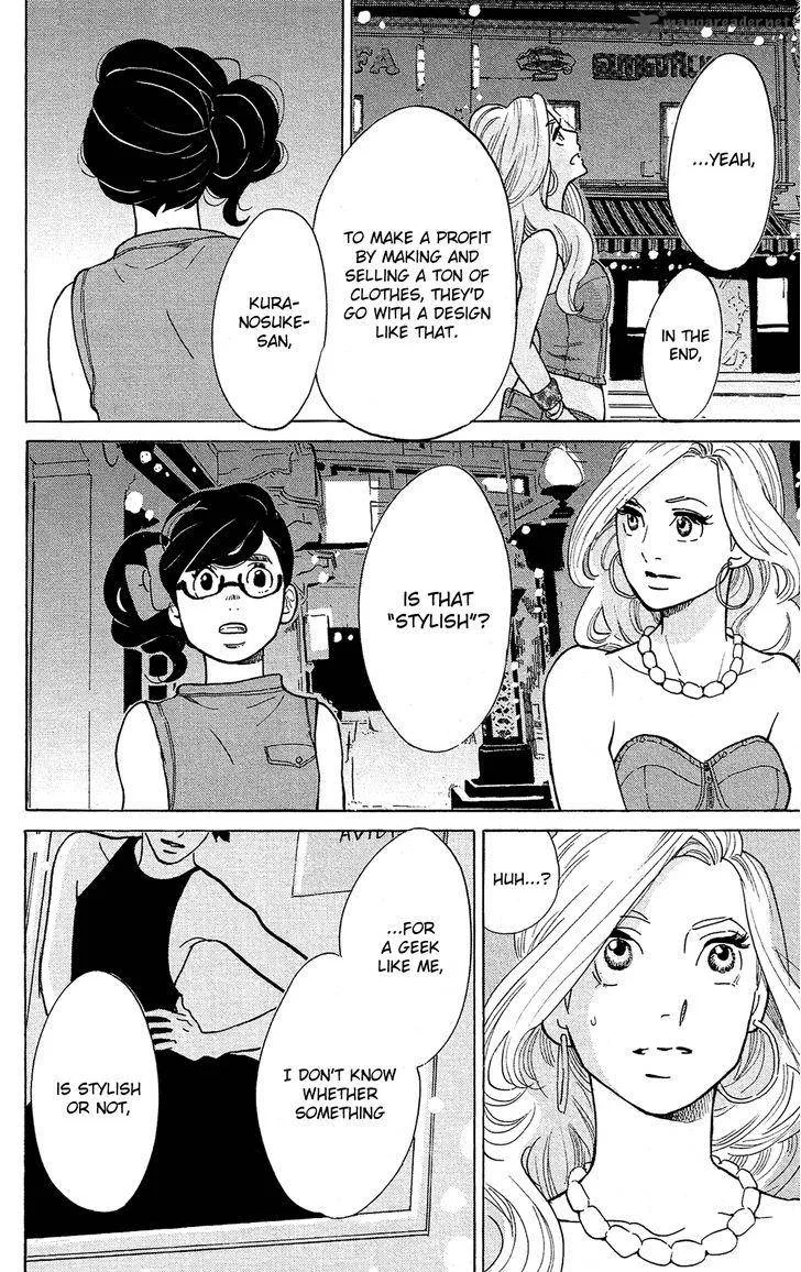 Kuragehime Chapter 78 page 23