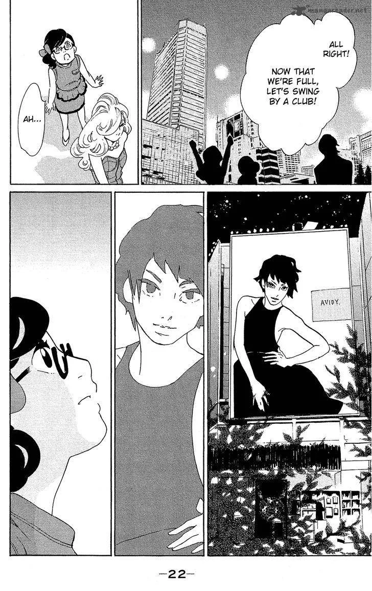 Kuragehime Chapter 78 page 21