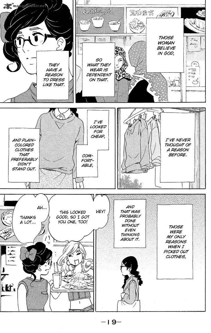 Kuragehime Chapter 78 page 18