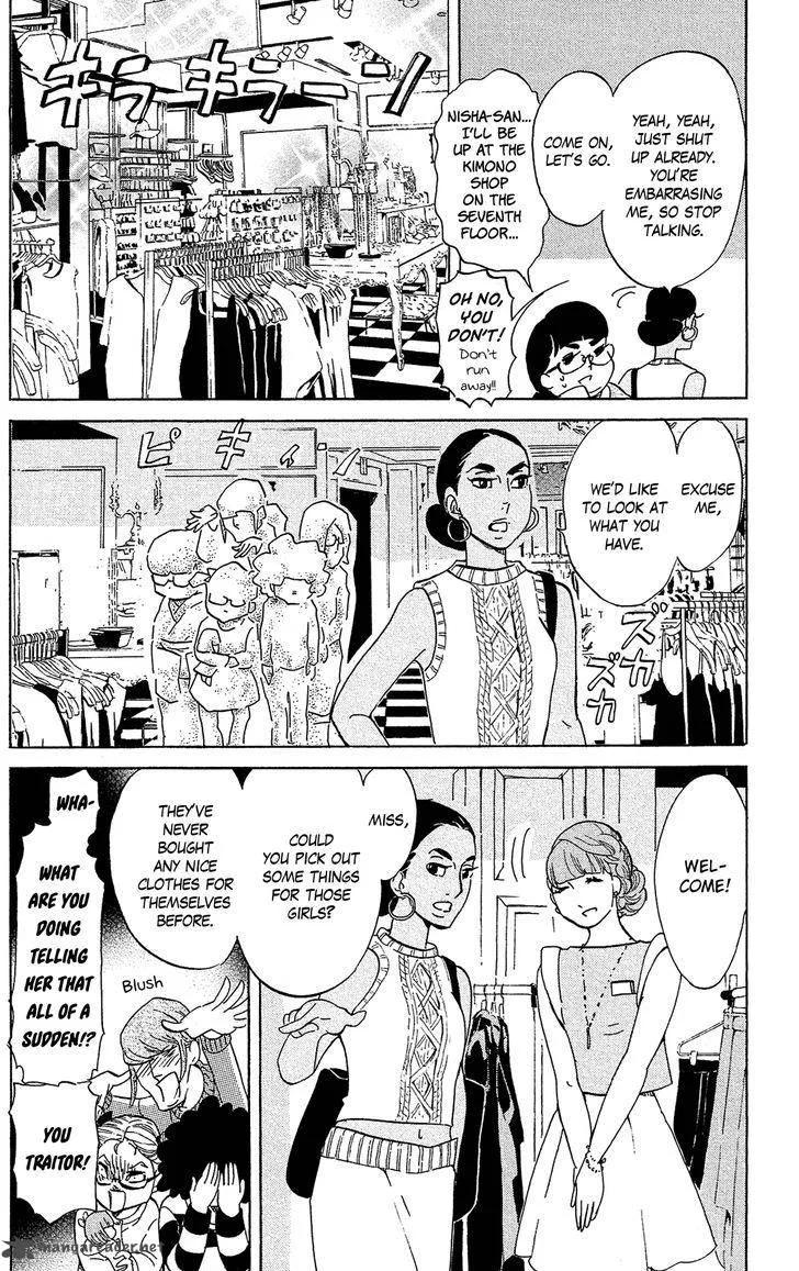 Kuragehime Chapter 78 page 7