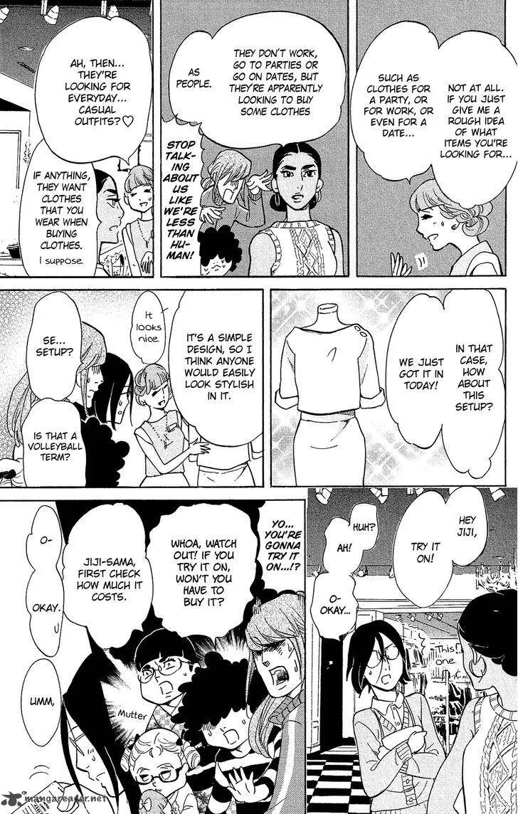 Kuragehime Chapter 78 page 10