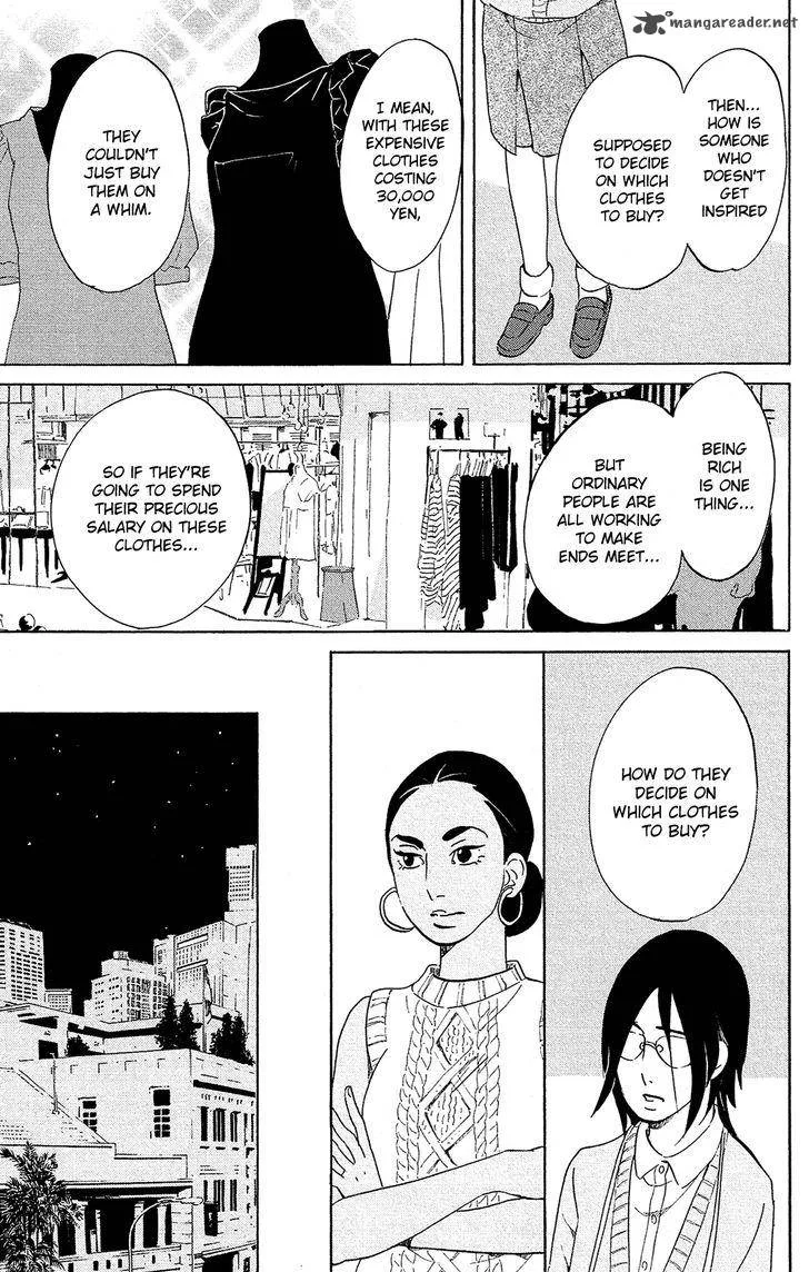 Kuragehime Chapter 78 page 14