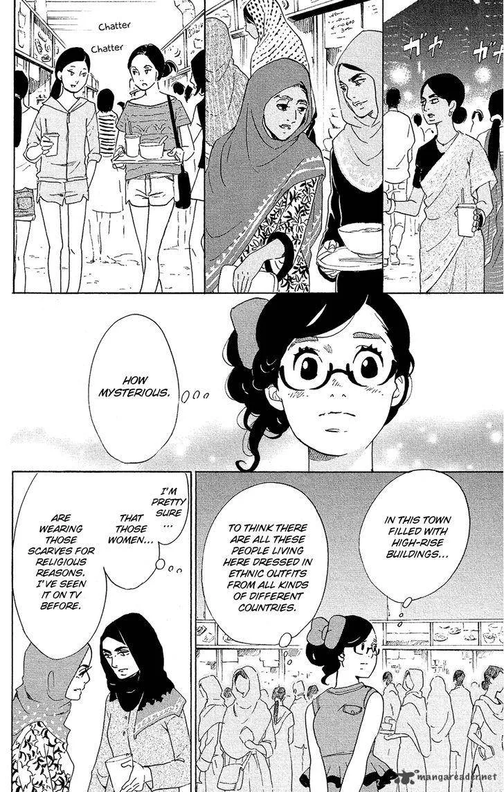 Kuragehime Chapter 78 page 17