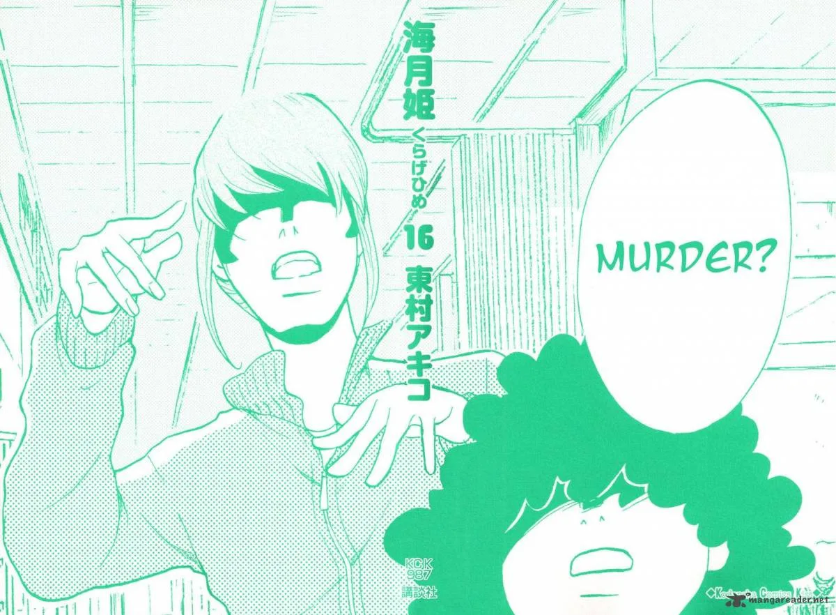 Kuragehime Chapter 78 page 35