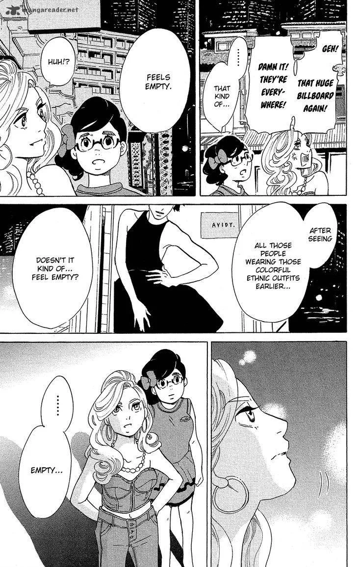 Kuragehime Chapter 78 page 22