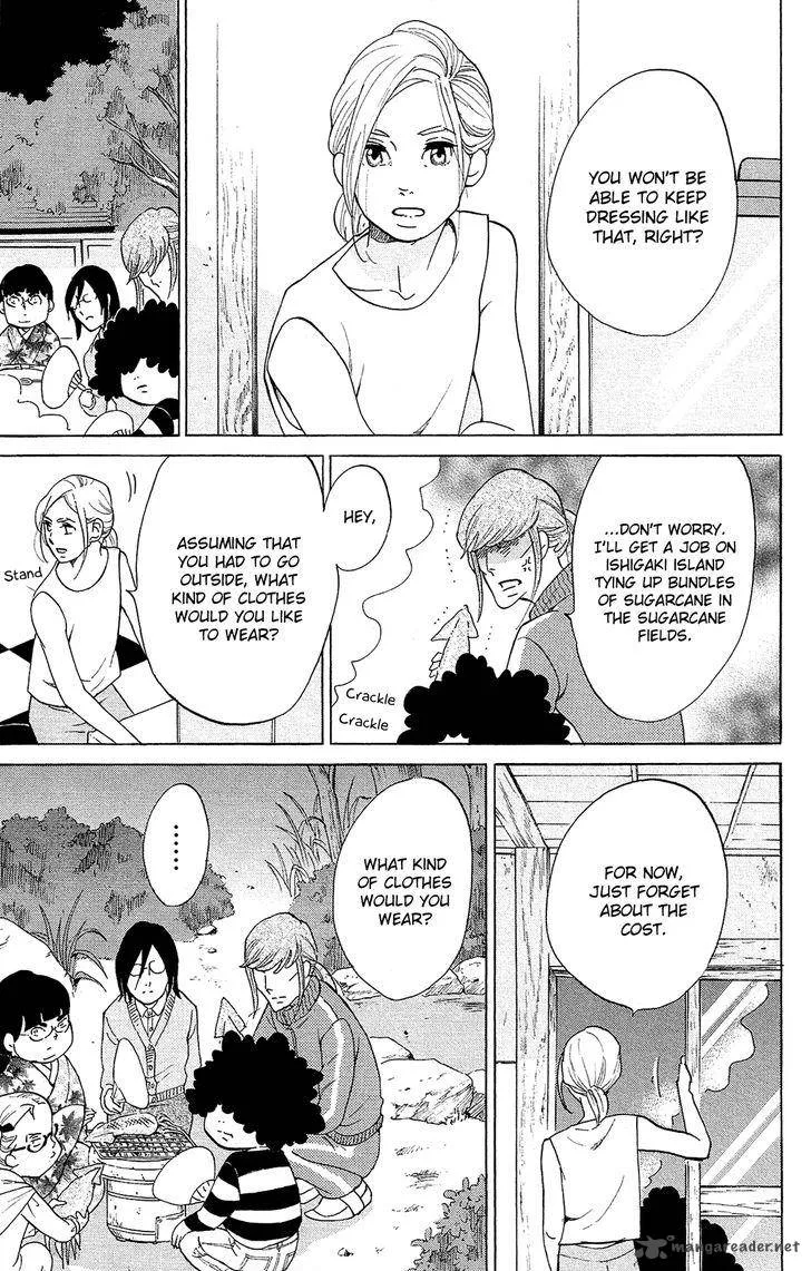 Kuragehime Chapter 79 page 20