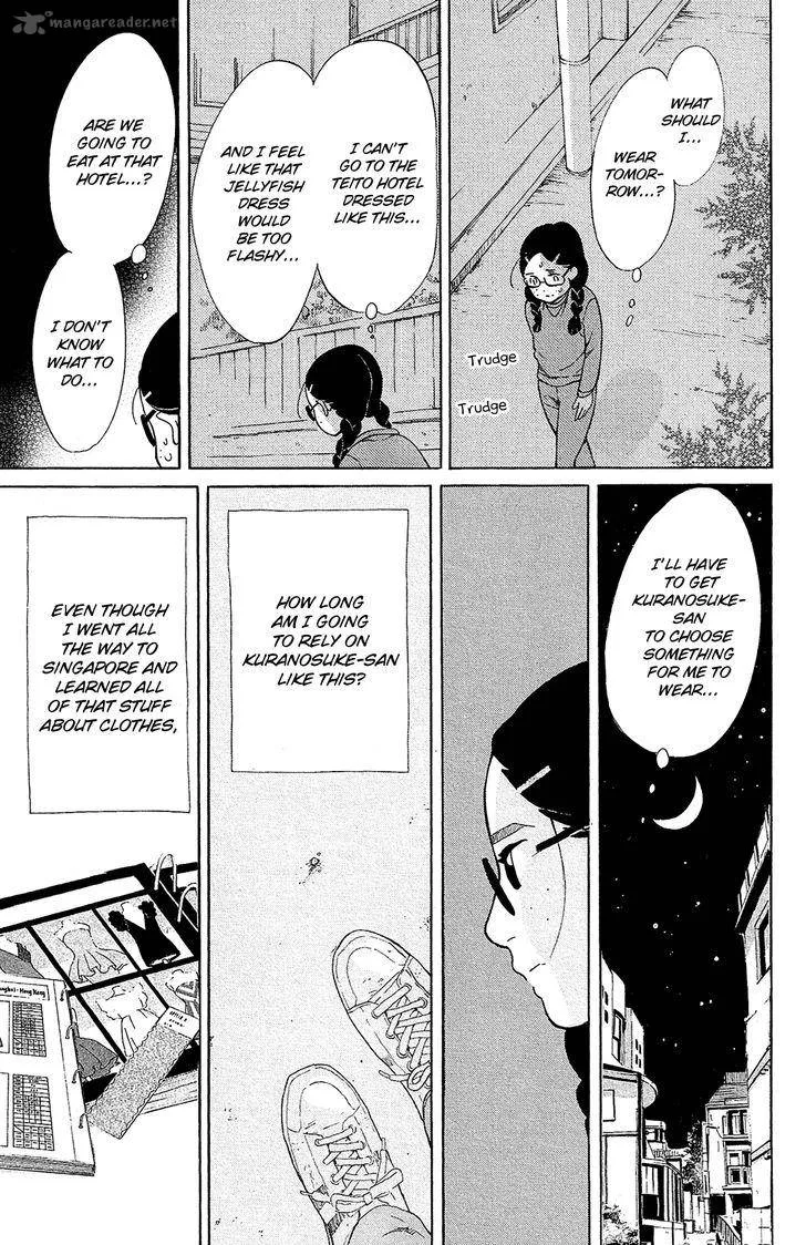 Kuragehime Chapter 79 page 24