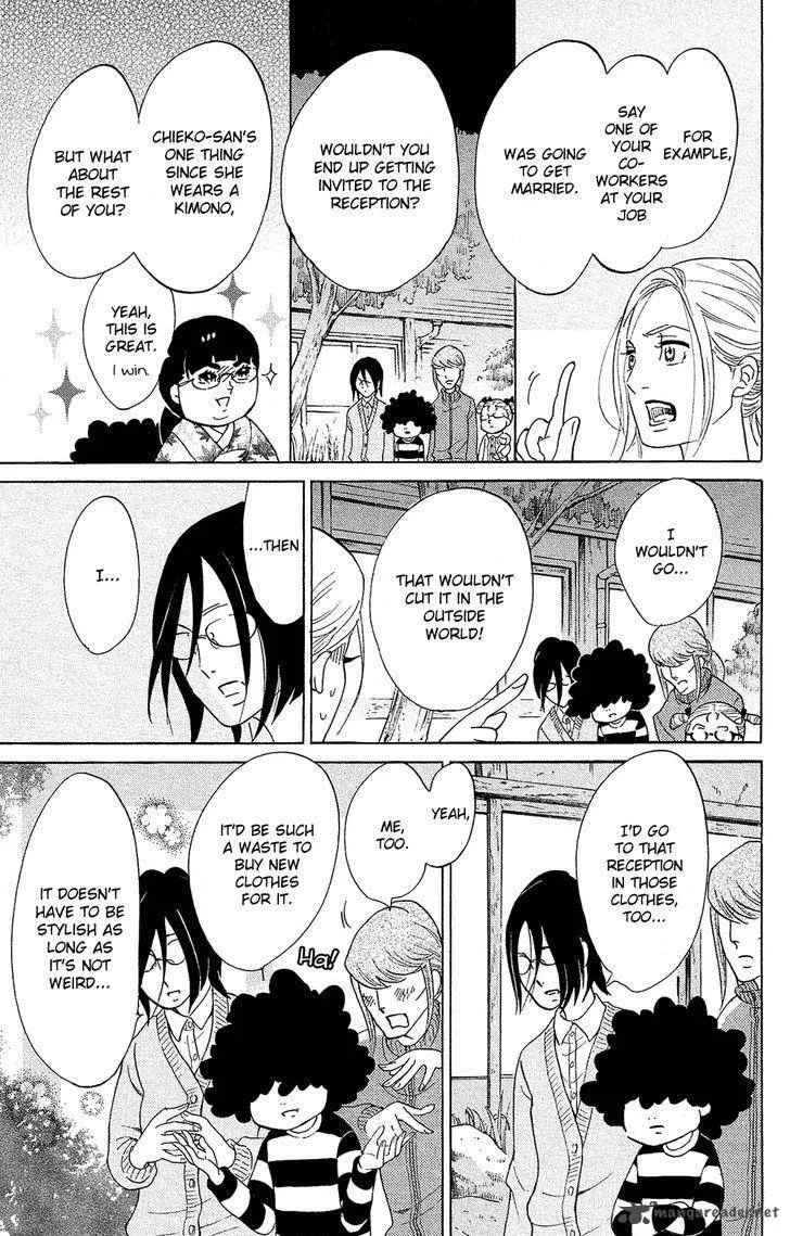 Kuragehime Chapter 79 page 22