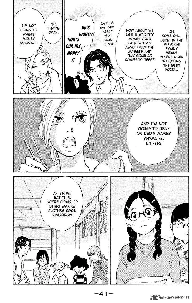 Kuragehime Chapter 79 page 8