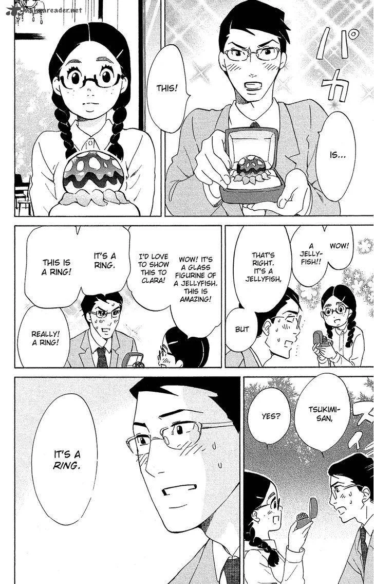 Kuragehime Chapter 79 page 29
