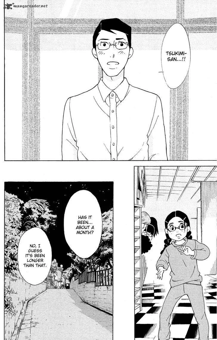Kuragehime Chapter 79 page 11