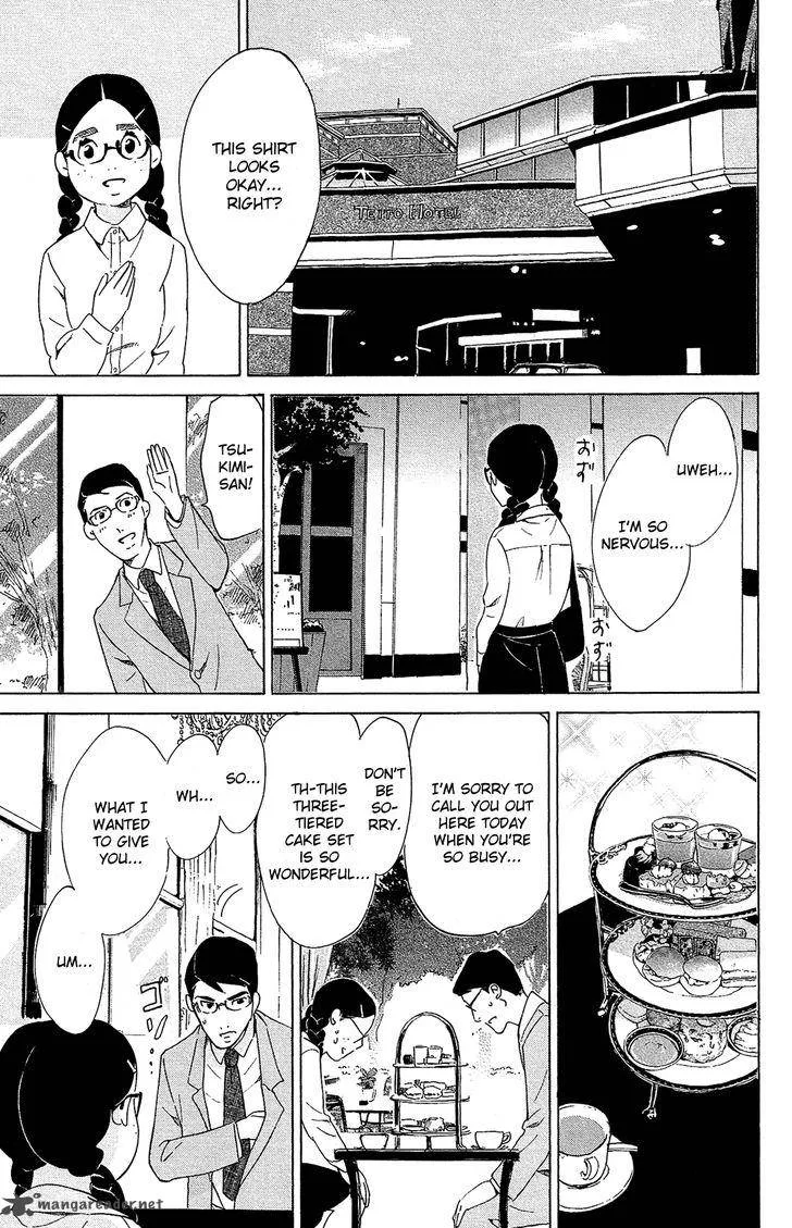 Kuragehime Chapter 79 page 28
