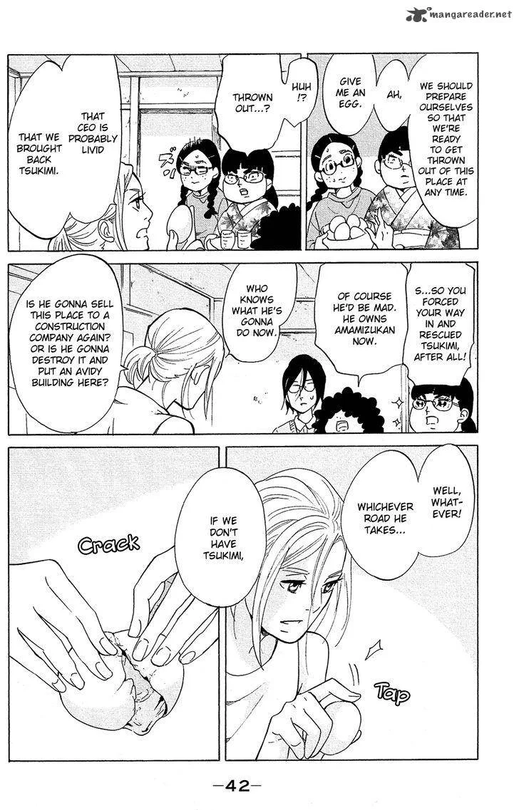 Kuragehime Chapter 79 page 9