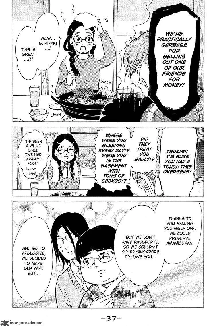 Kuragehime Chapter 79 page 4