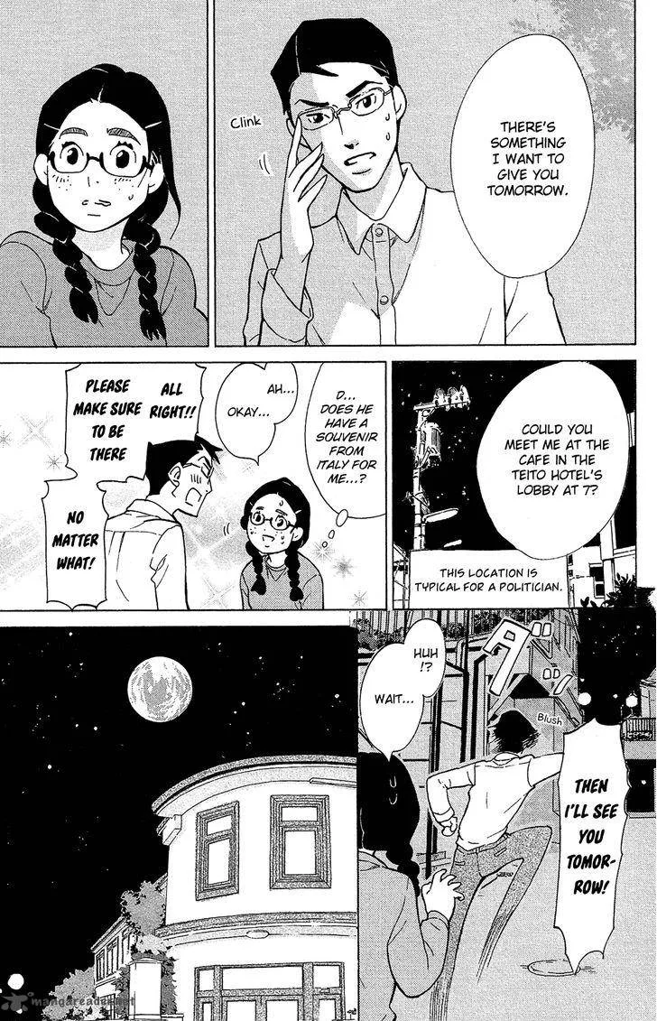Kuragehime Chapter 79 page 14