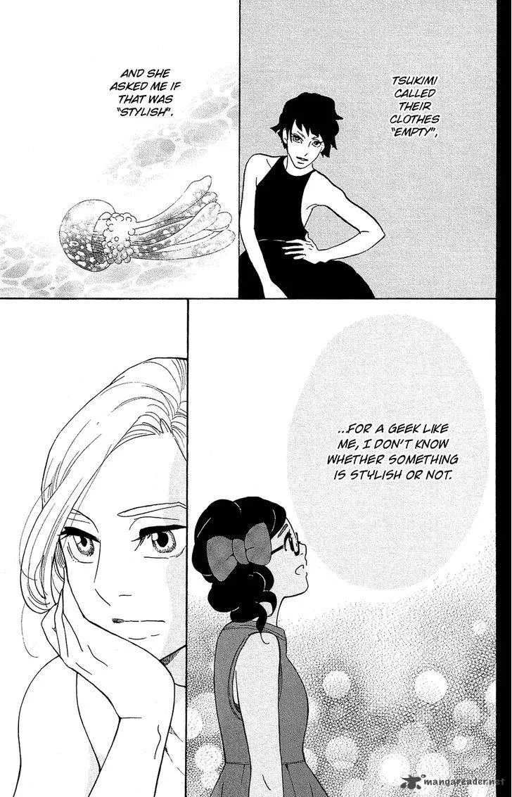 Kuragehime Chapter 79 page 16