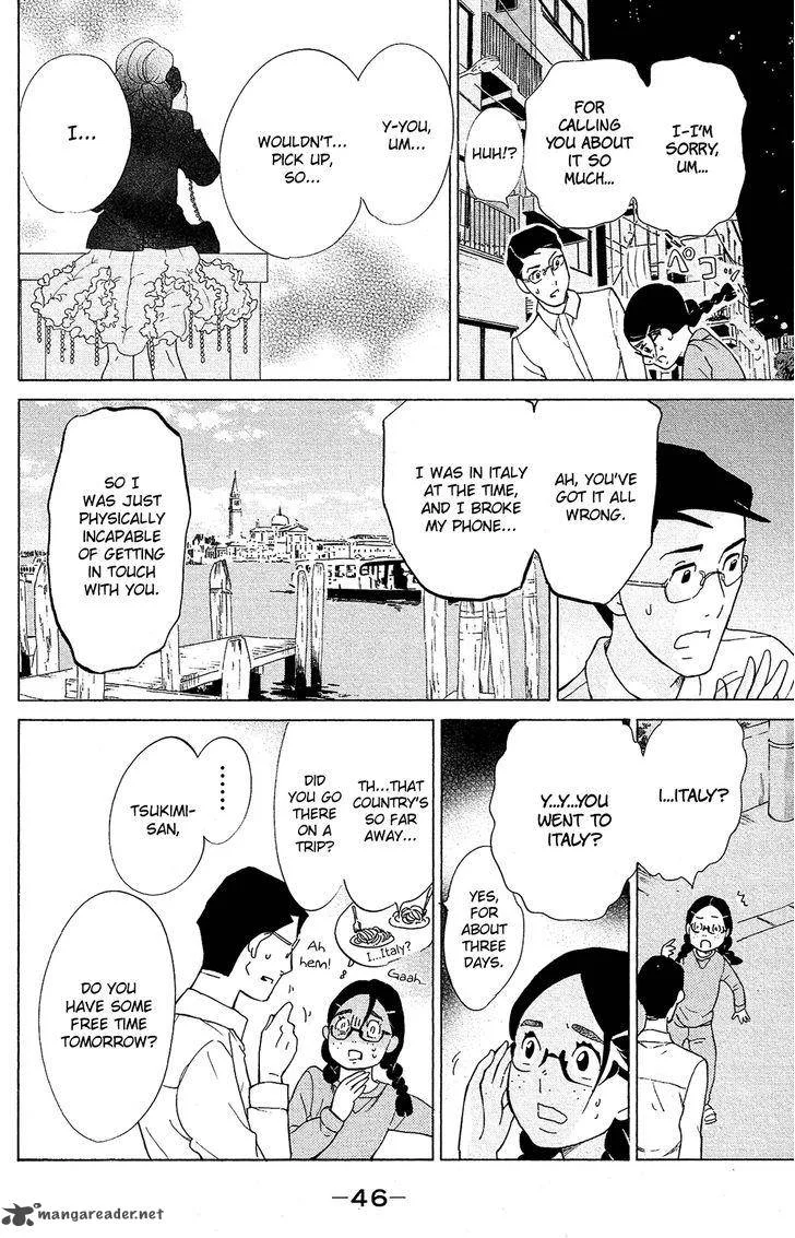 Kuragehime Chapter 79 page 13