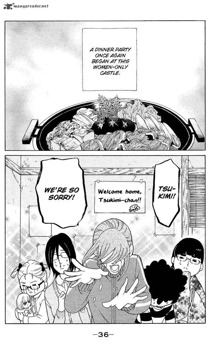 Kuragehime Chapter 79 page 3