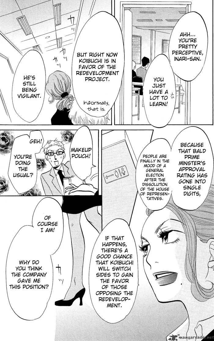 Kuragehime Chapter 8 page 22