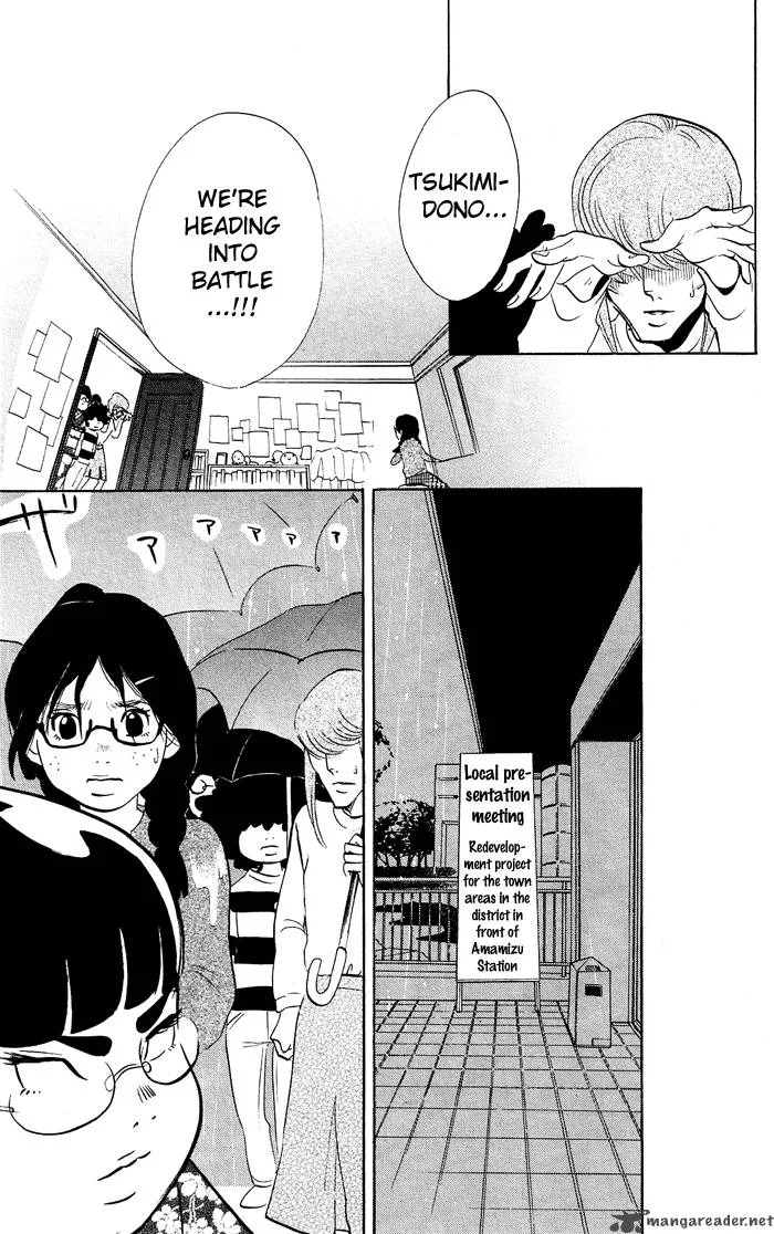 Kuragehime Chapter 8 page 10
